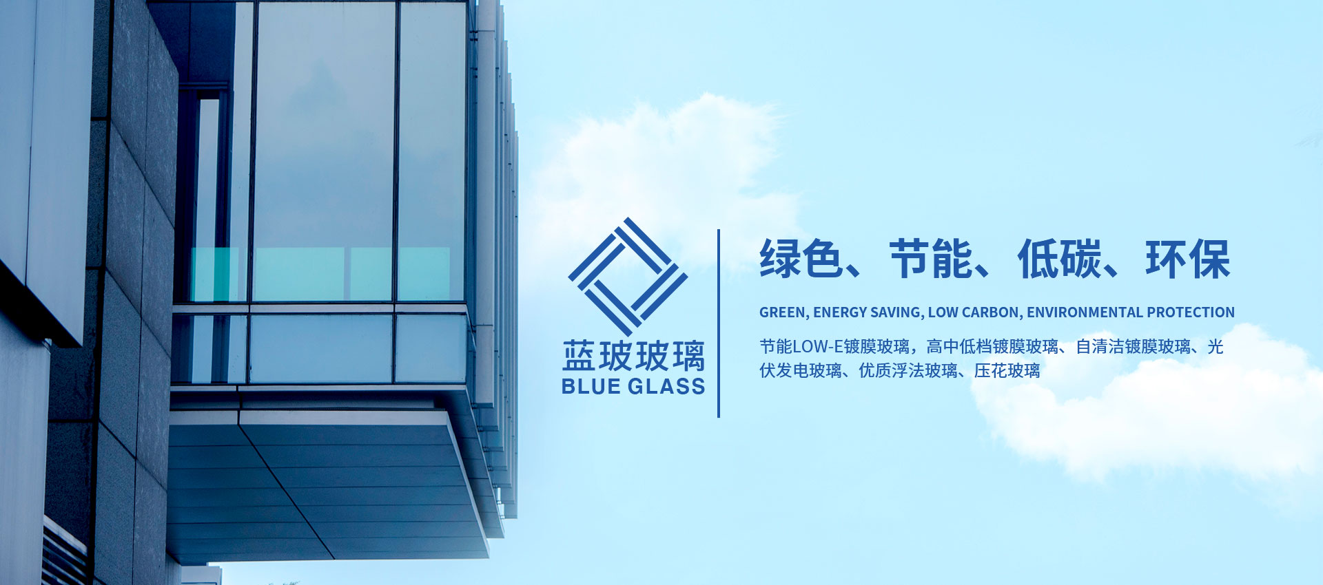 肯富來(lái)banner
